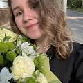 Наталия